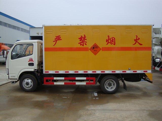 广昌危险品运输