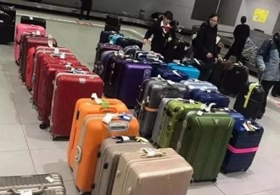 广昌行李托运